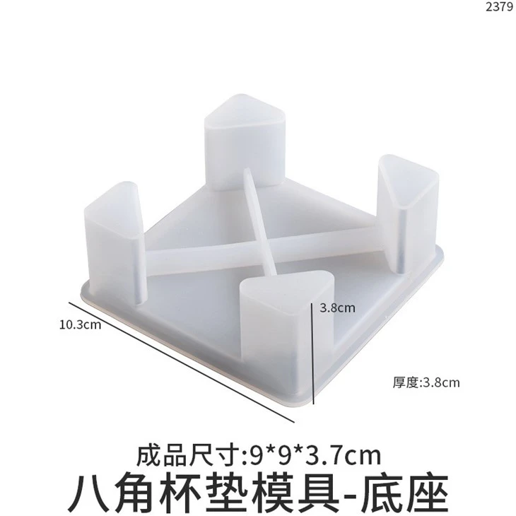 Silicone Resin Mold Coaster factory